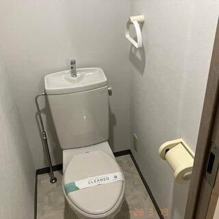 【トイレ】