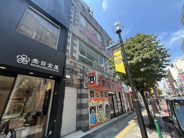 一二三堂ビル