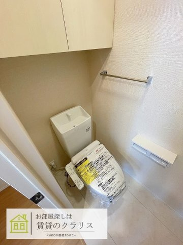 アレーズ向日町のトイレ
