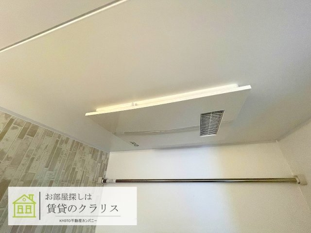 アレーズ向日町