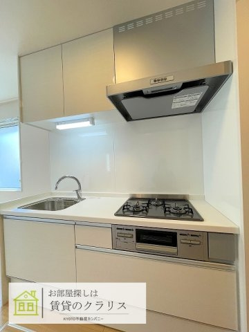 アレーズ向日町のキッチン