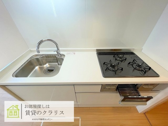 アレーズ向日町