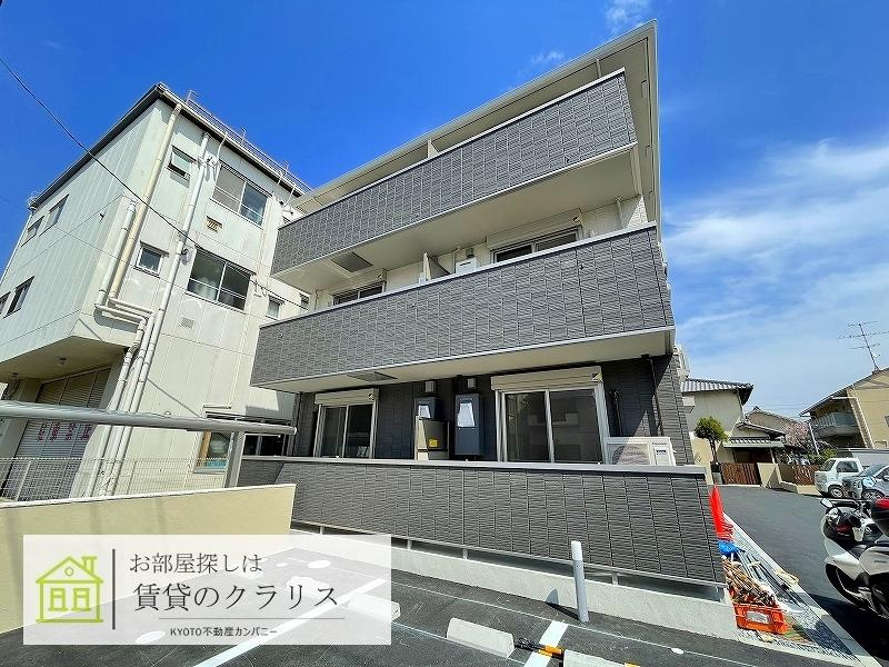 アレーズ向日町