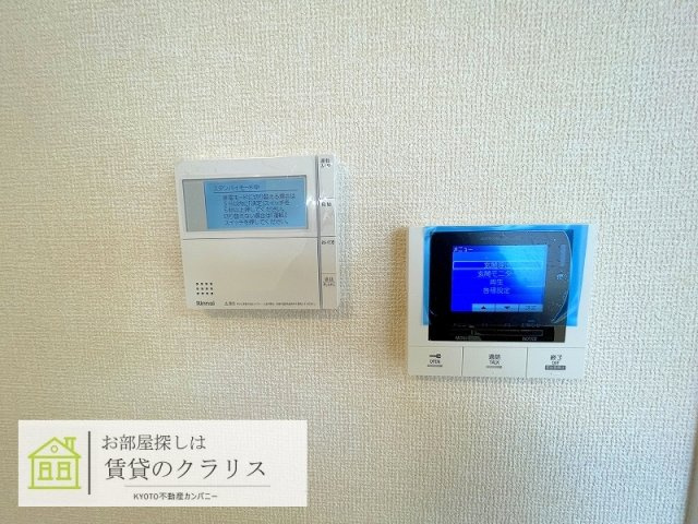 アレーズ向日町のセキュリティ