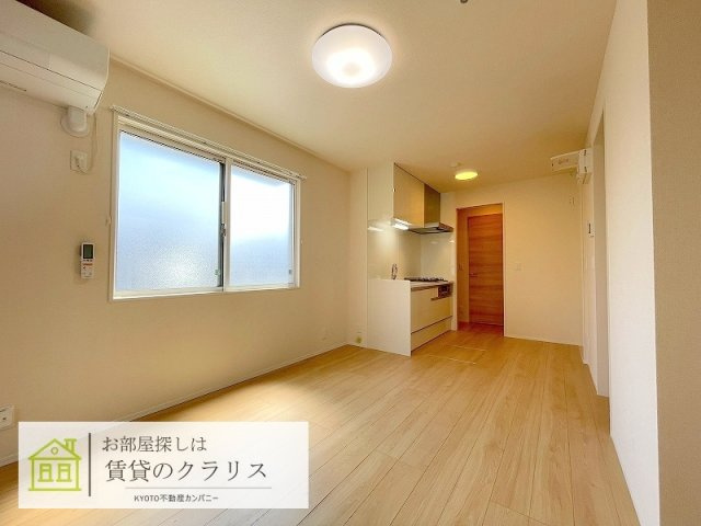 アレーズ向日町の内装