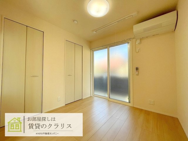 アレーズ向日町