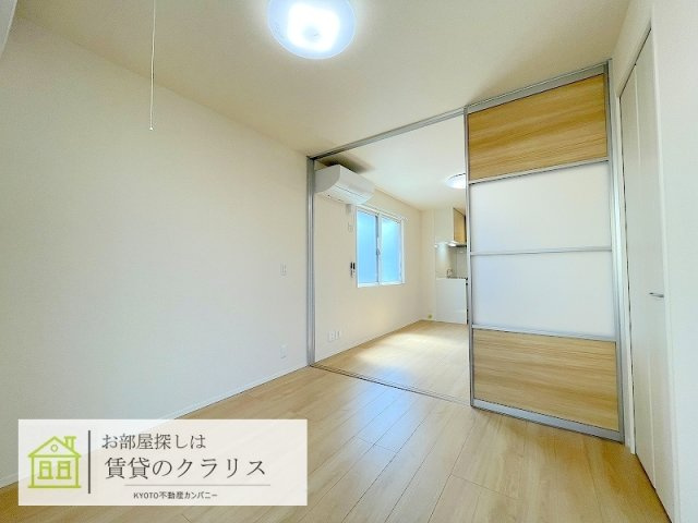 アレーズ向日町
