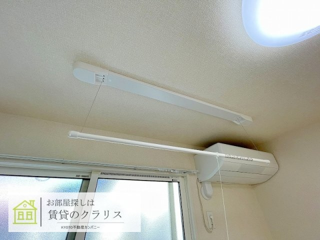 アレーズ向日町