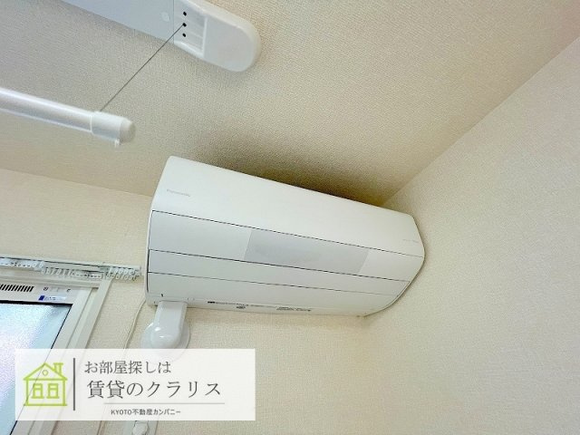 アレーズ向日町