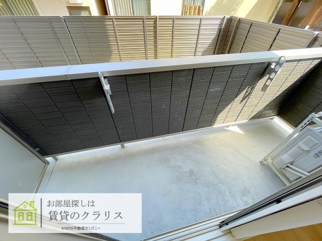 アレーズ向日町のバルコニー