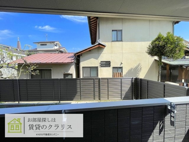 アレーズ向日町