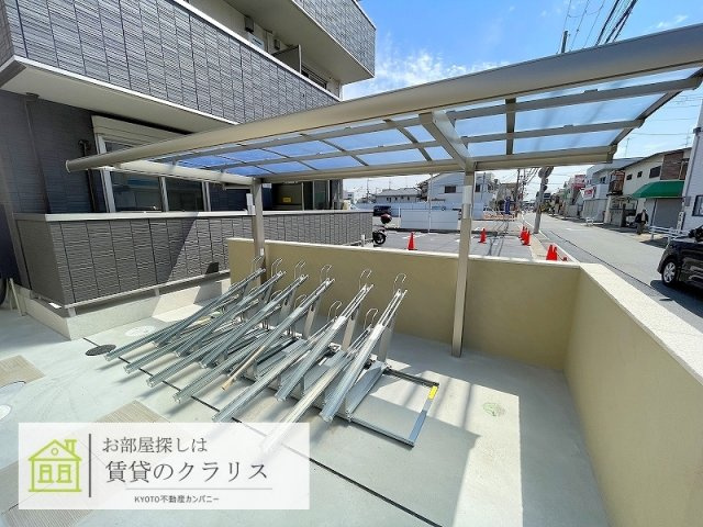 アレーズ向日町