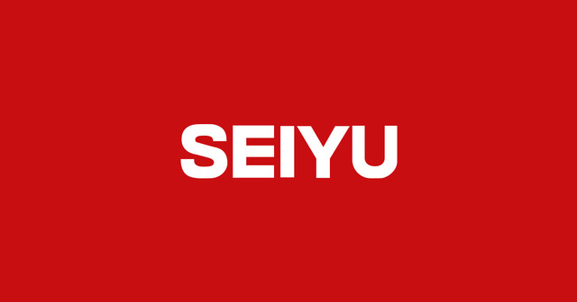 プランドール錦町の周辺|西友小田原店
