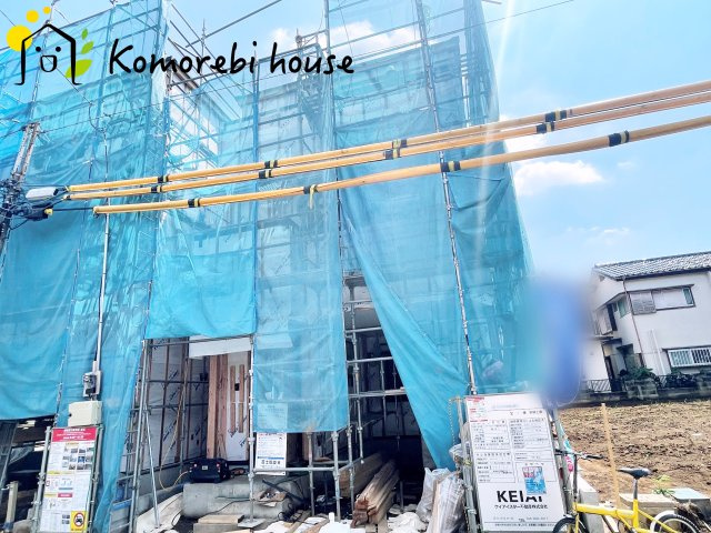 さいたま市大宮区北袋町　9期　新築一戸建て　LIGARE　01　