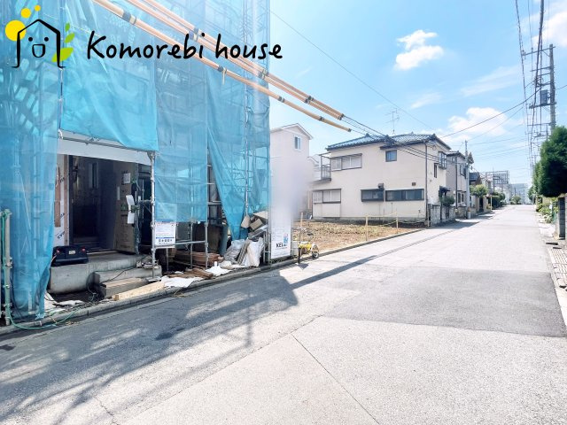 さいたま市大宮区北袋町　9期　新築一戸建て　LIGARE　01　の前面道路含む現地写真|26.8.24　撮影済み