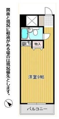 ホワイトパレス北九大前（D-2）の間取り