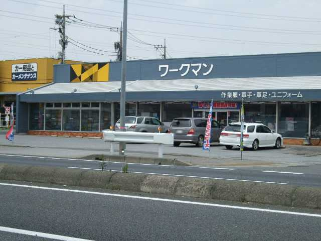 【周辺】 | グランドコートⅢ | ワークマン小山神山店まで312ｍ