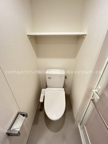 【トイレ】