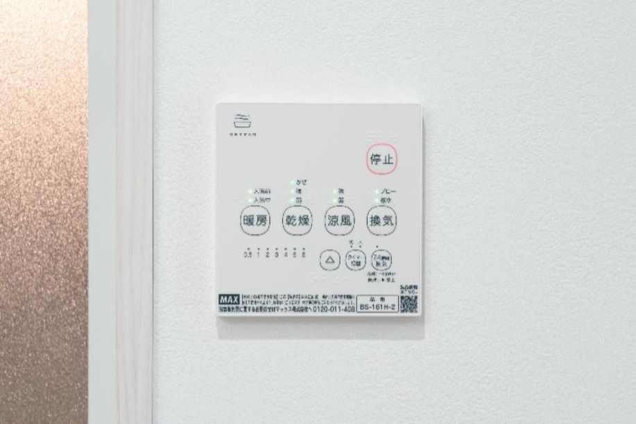 CRASTINE豊が丘の設備
