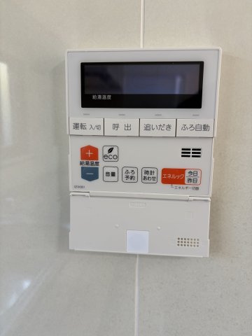 中央林間5丁目戸建の設備