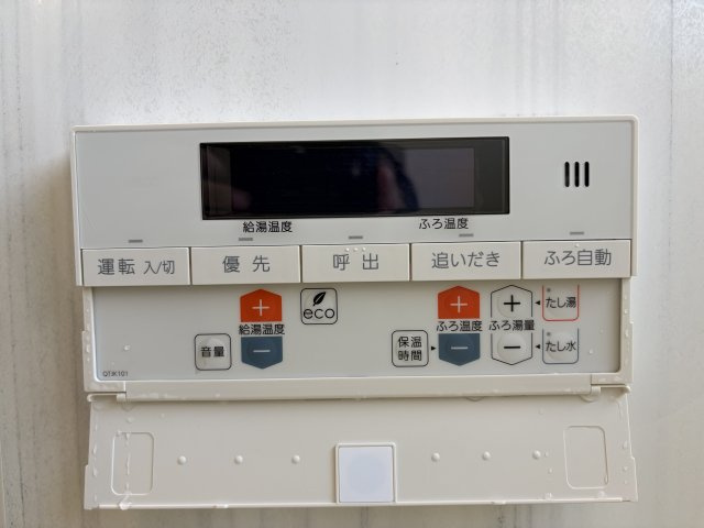 中央林間5丁目戸建の浴室