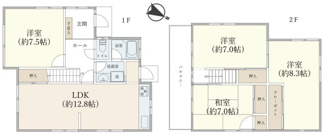 中央林間5丁目戸建の間取り