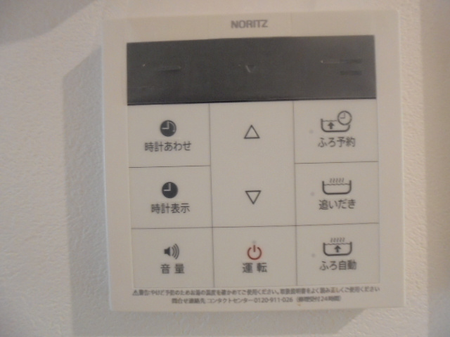 ＶＩＬＬＡ　ＮＩＳＨＩＥＩＦＵＫＵのその他