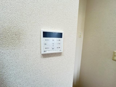 【設備】 | ルシエ | 給湯パネル
