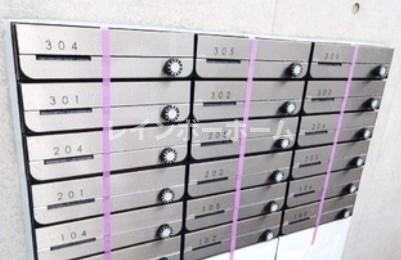 グリシュアーヴ旭町のその他共用部分