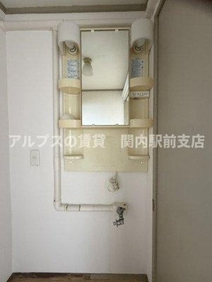 【独立洗面台】 | 野庭テラスハウス | 工事中