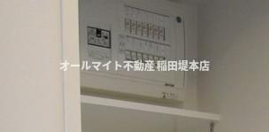 世田谷区喜多見９丁目の賃貸マンションのその他