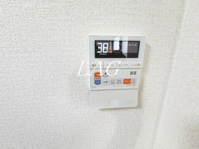 【設備】 | ＫＳＧ京葉鈴木ビル | 給湯パネルです。