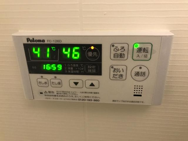 グランタートルの設備|室内設備