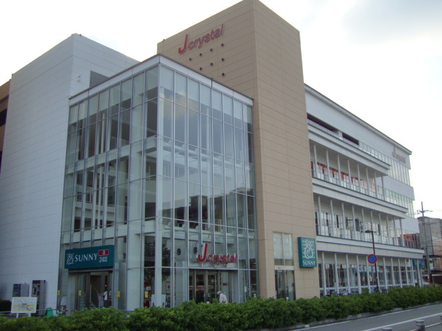 グランタートルの周辺|サニー白木原店まで293ｍ