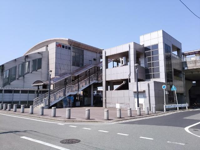Marin白水ヶ丘の周辺|春日駅(JR　鹿児島本線)まで4,075ｍ