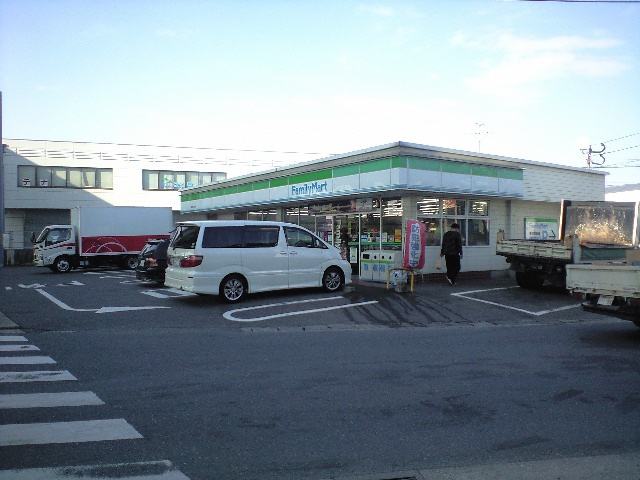 Ｈalekulani（ハレクラニ）の周辺|ファミリーマート松島一丁目店まで588ｍ