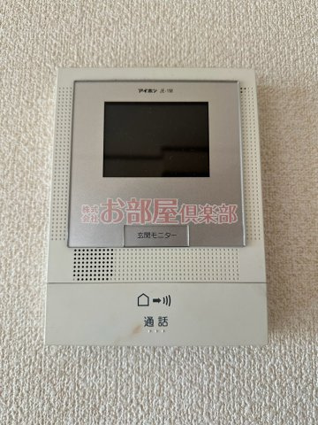ハイネスコーポのセキュリティ