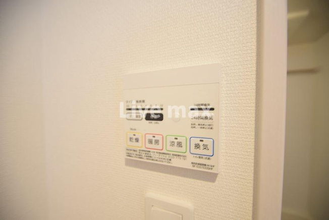 【設備】リブリ・瑋進Ⅱ