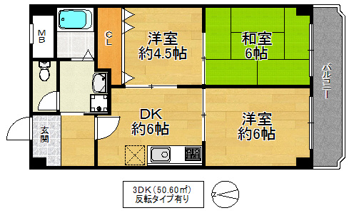大阪市鶴見区今津南１丁目の賃貸マンションの間取り