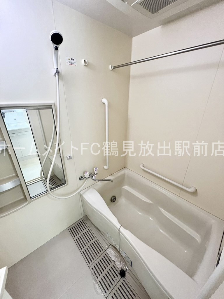 大阪市鶴見区鶴見３丁目の賃貸マンションの浴室