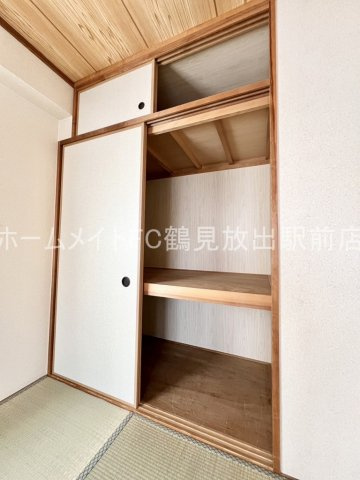 大阪市鶴見区鶴見３丁目の賃貸マンションのその他