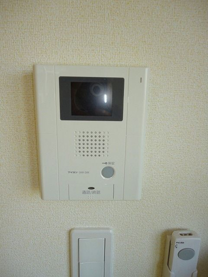 【セキュリティ】 | ロイヤルレジデンス参番館(ロイヤルレジデンスサンバンカン)