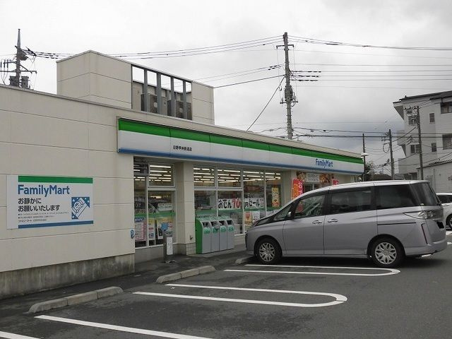 【その他】 | ロイヤルレジデンス参番館(ロイヤルレジデンスサンバンカン)
