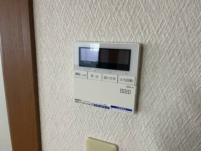 陸ノ町戸建の設備