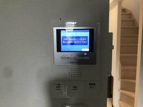 Vita Feliciaのセキュリティ