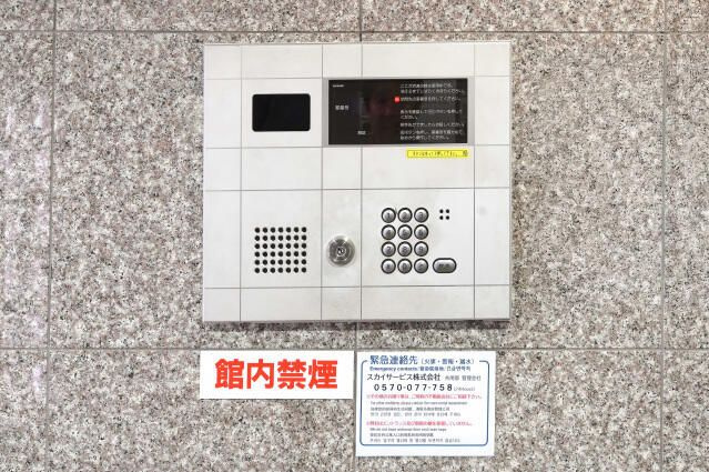 スカイコート新大塚のその他共用部分
