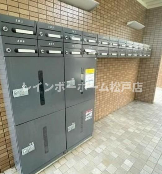 リュミエール咲が丘のその他