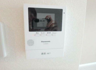 【セキュリティ】