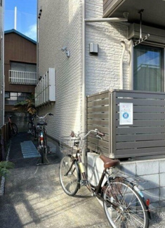 【その他】
