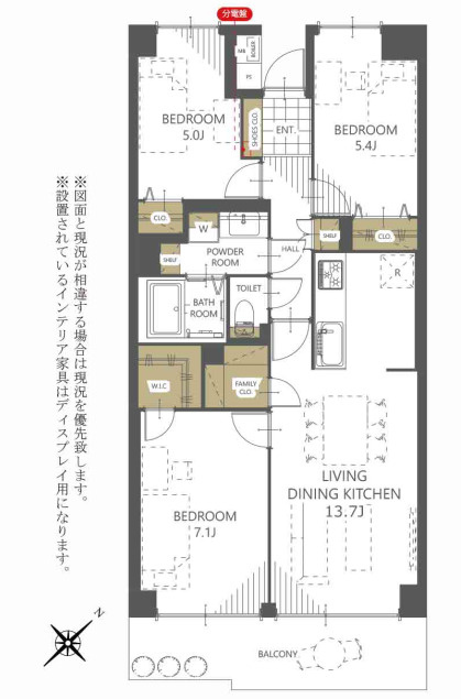 テイジン川越旭町ビューハイツ　中古マンション　4階